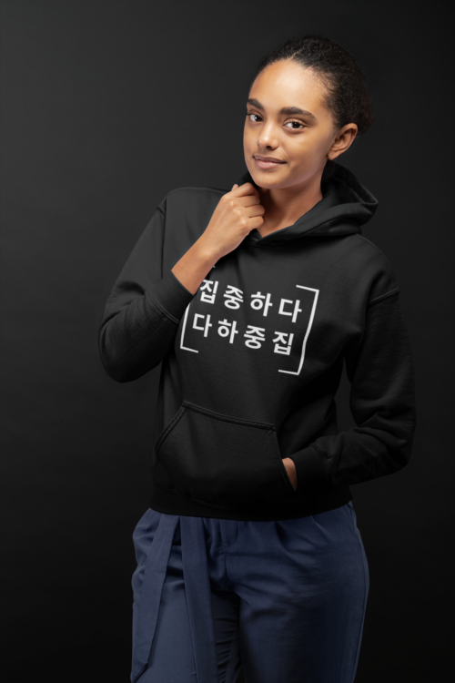 K-Flow Focus Unisex Hoodie